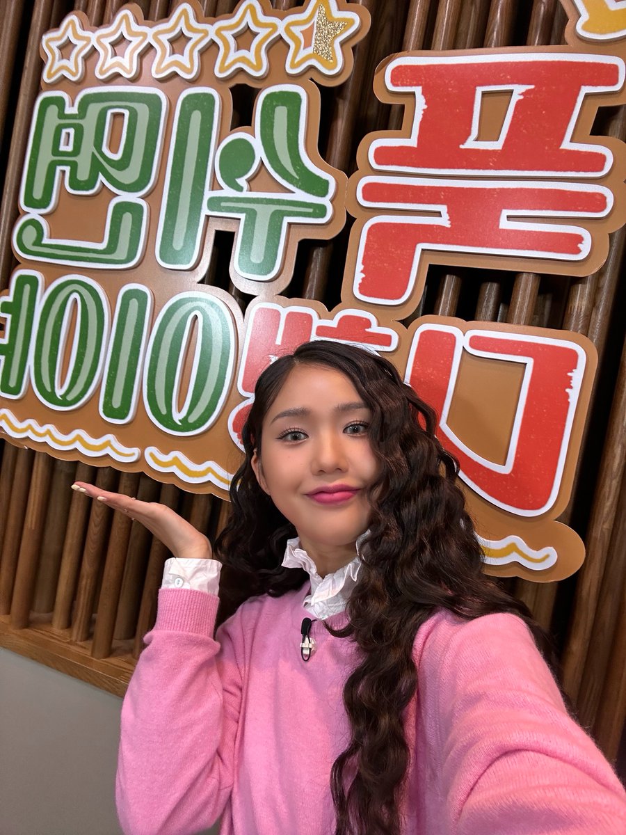 Latest photo of OH MY GIRL