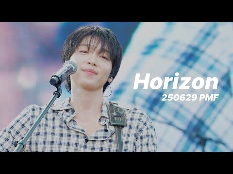 Recent activity shot of Jeong Sewoon