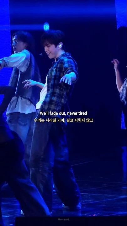 강다니엘 팬이 찍은 순간