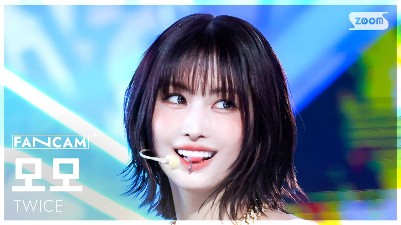 모모 (TWICE) 최근 활동샷