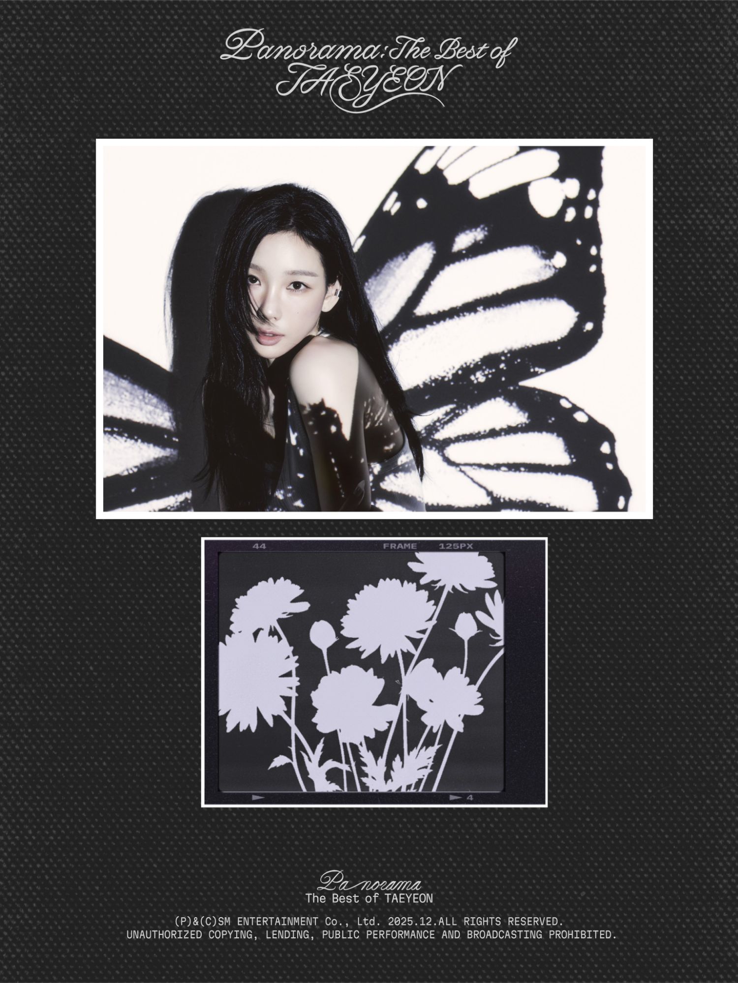 태연 (소녀시대)의 비하인드 컷