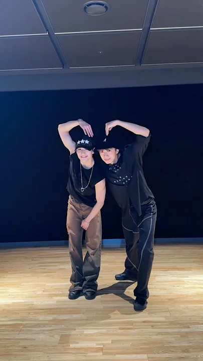 A heartfelt wallpaper shared by Stray Kids's fans