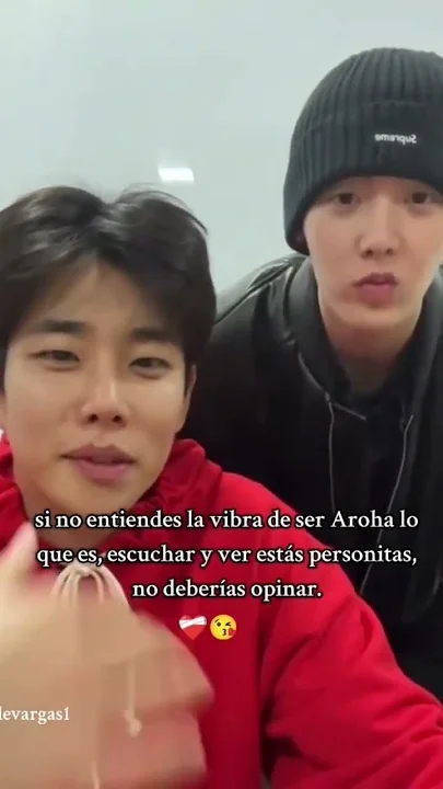 A heartfelt wallpaper shared by Sanha (ASTRO)'s fans