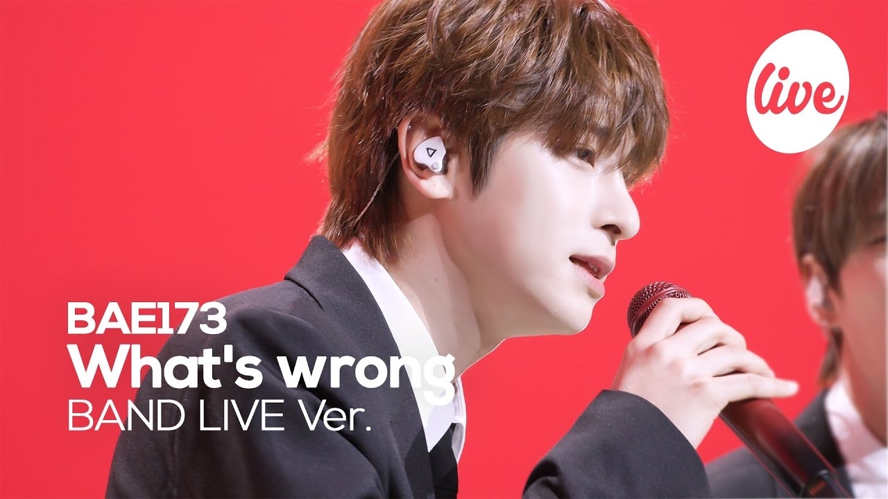 Behind-the-scenes cut of BAE173