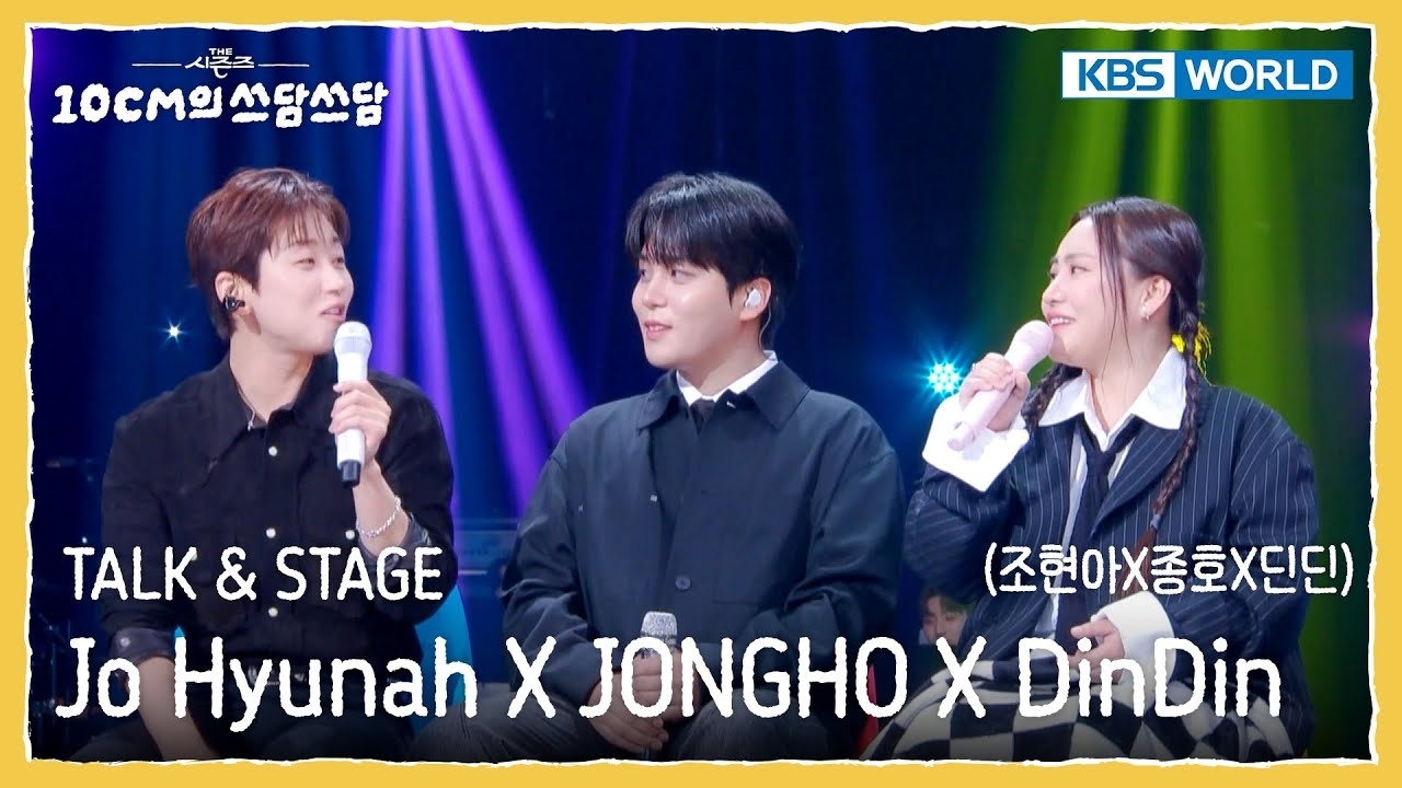 ATEEZ的最新活動照片