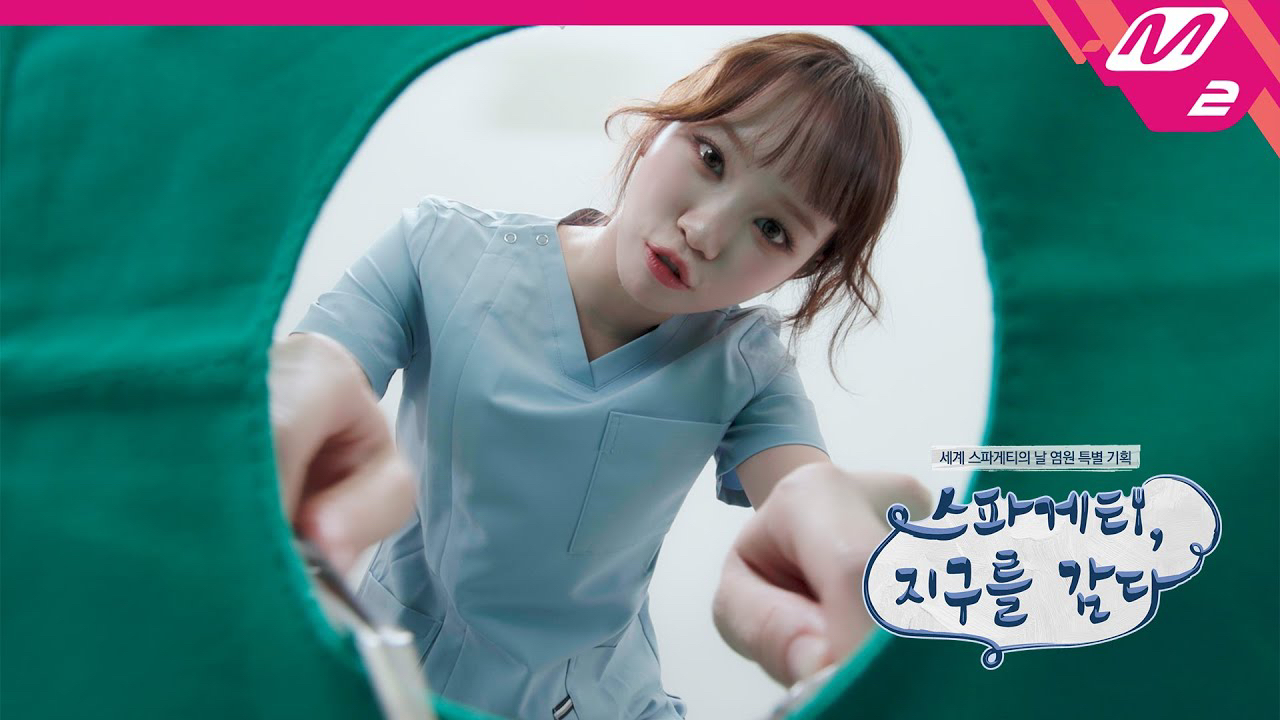 金采源 (LE SSERAFIM)粉丝拍下的瞬间