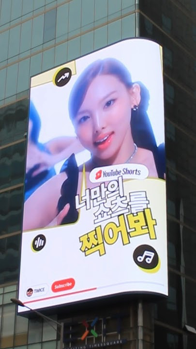 Momen yang diabadikan oleh penggemar Momo (TWICE)