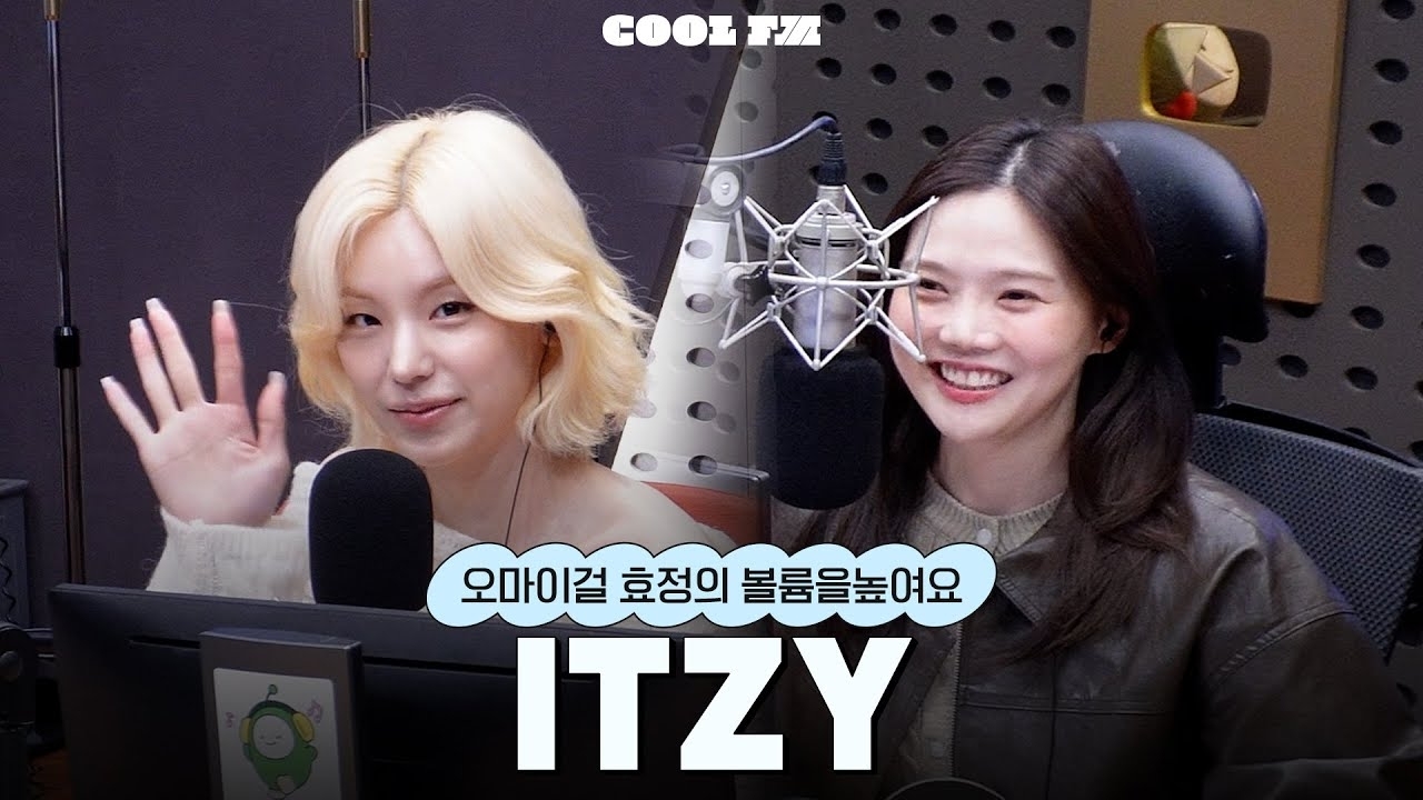 Behind-the-scenes cut of OH MY GIRL