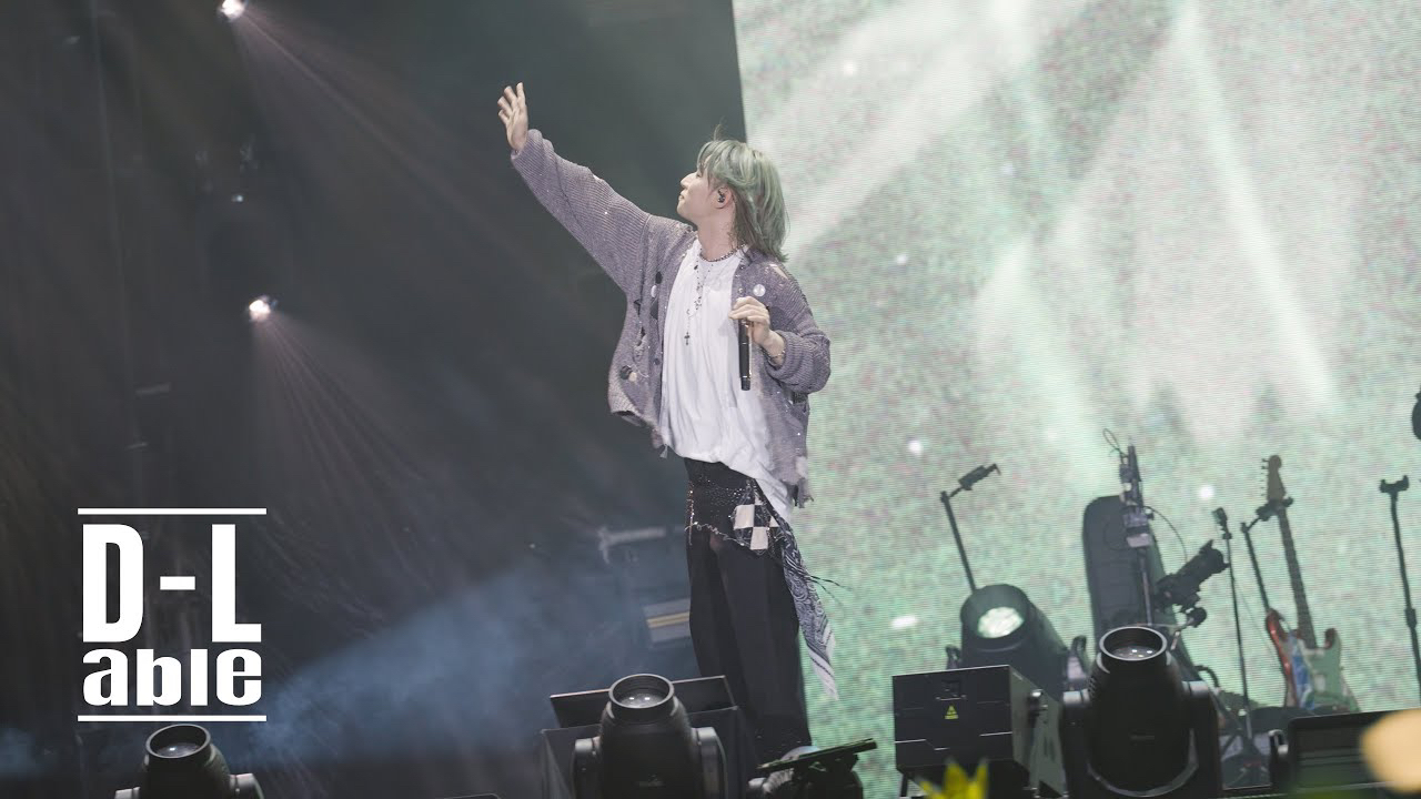 A moment captured by Daesung (BIGBANG)'s fan