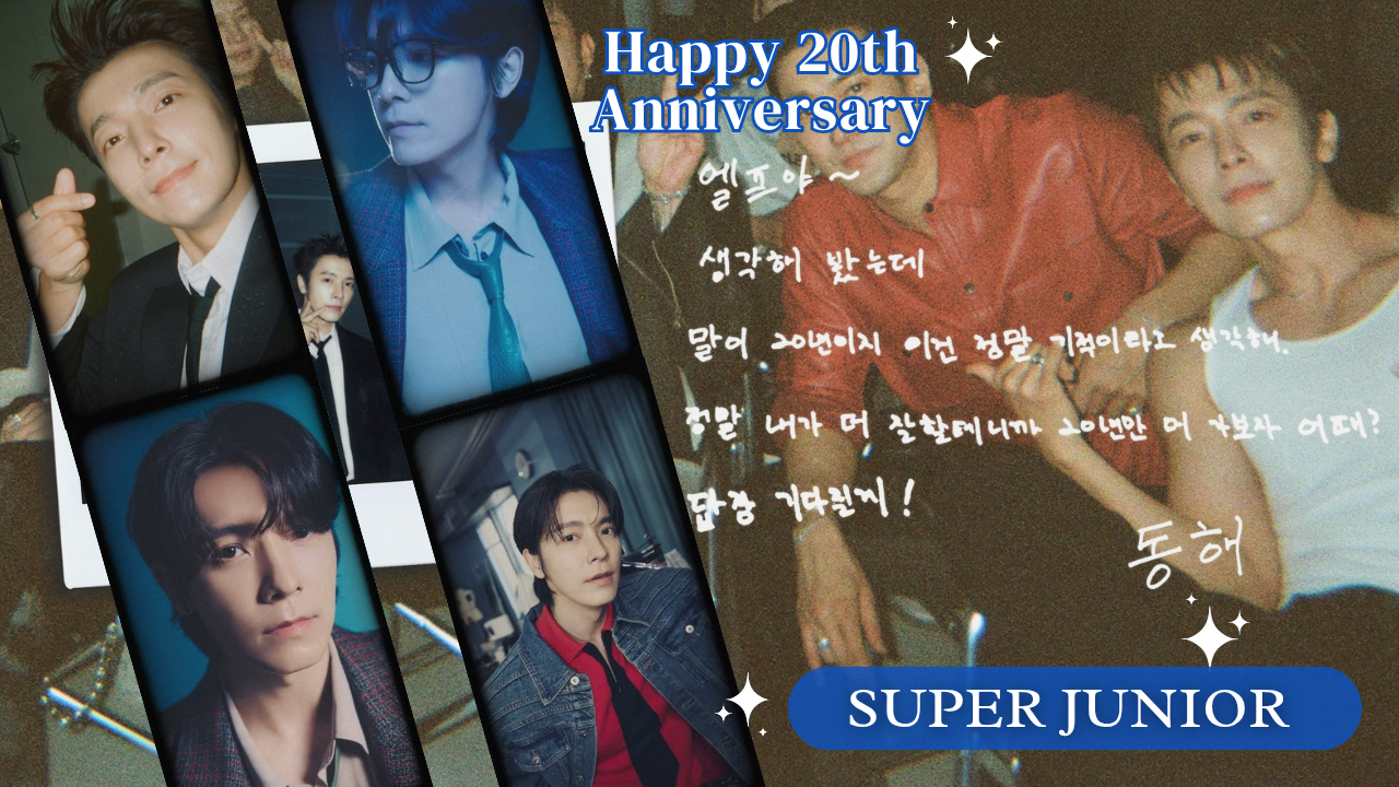 Latest photo of Donghae (Super Junior)