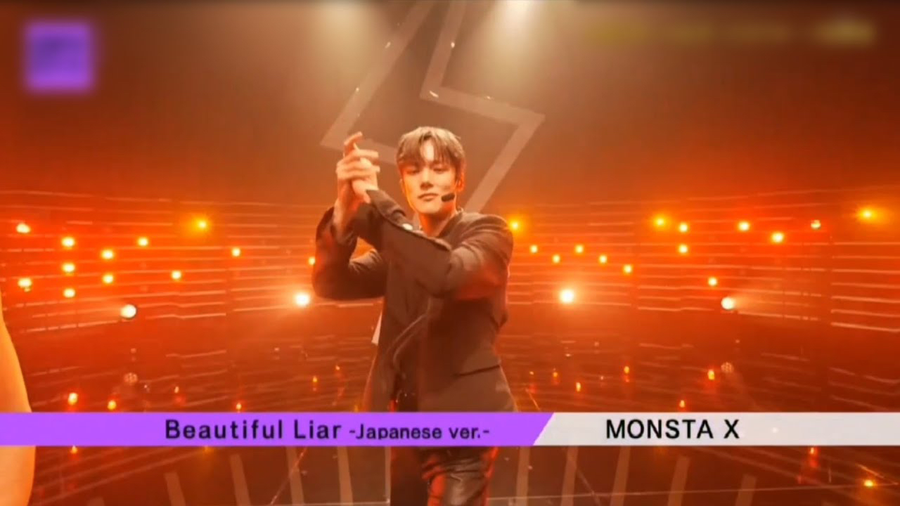 Latest photo of Minhyuk (MONSTA X)