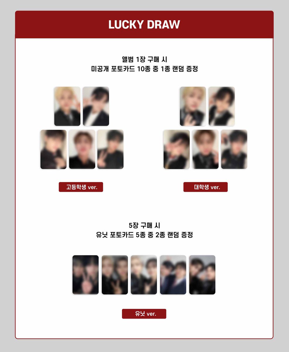 Recent activity shot of DKZ