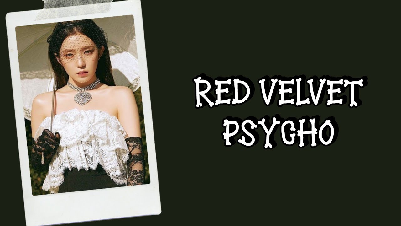 涩琪 (Red Velvet)的最新照片