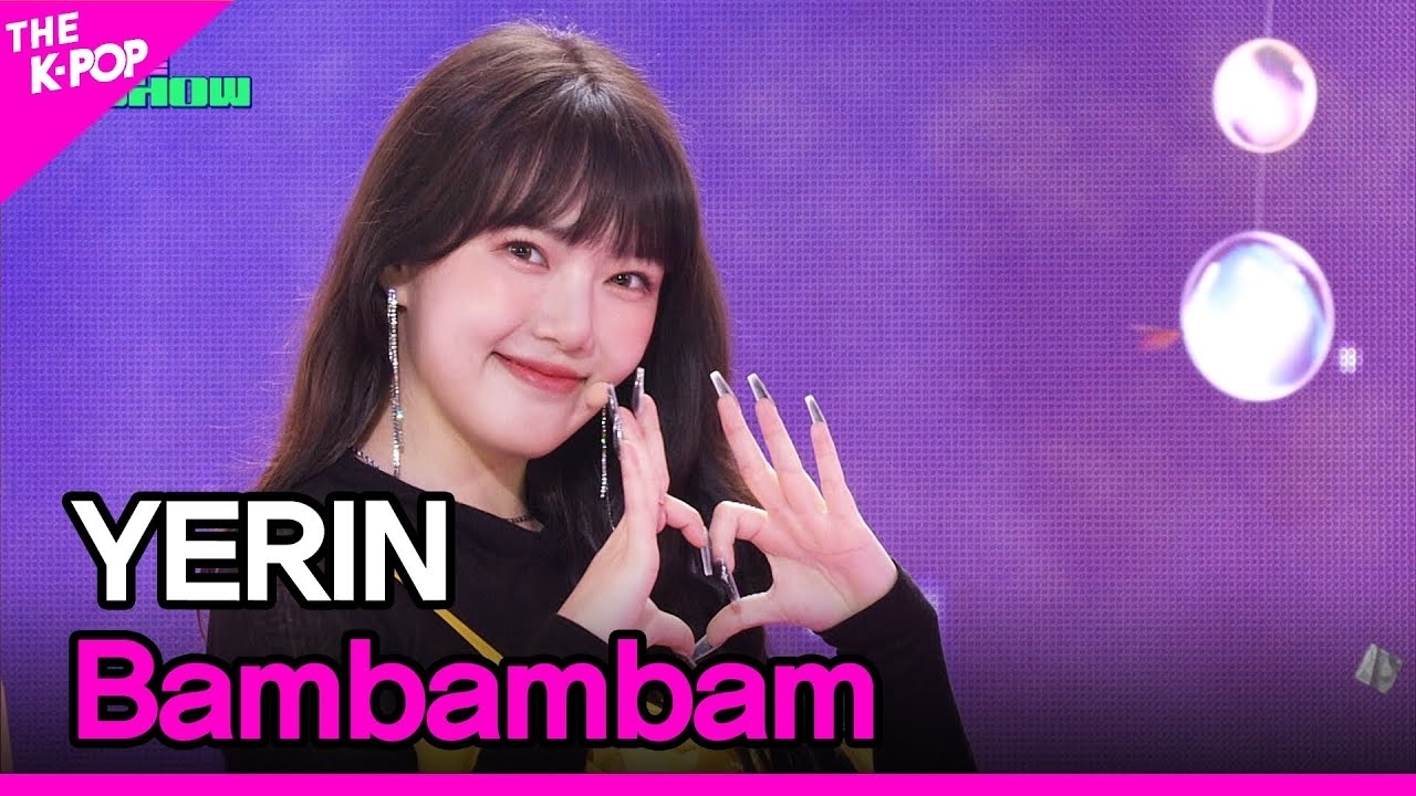 Behind-the-scenes cut of Yerin (GFRIEND)