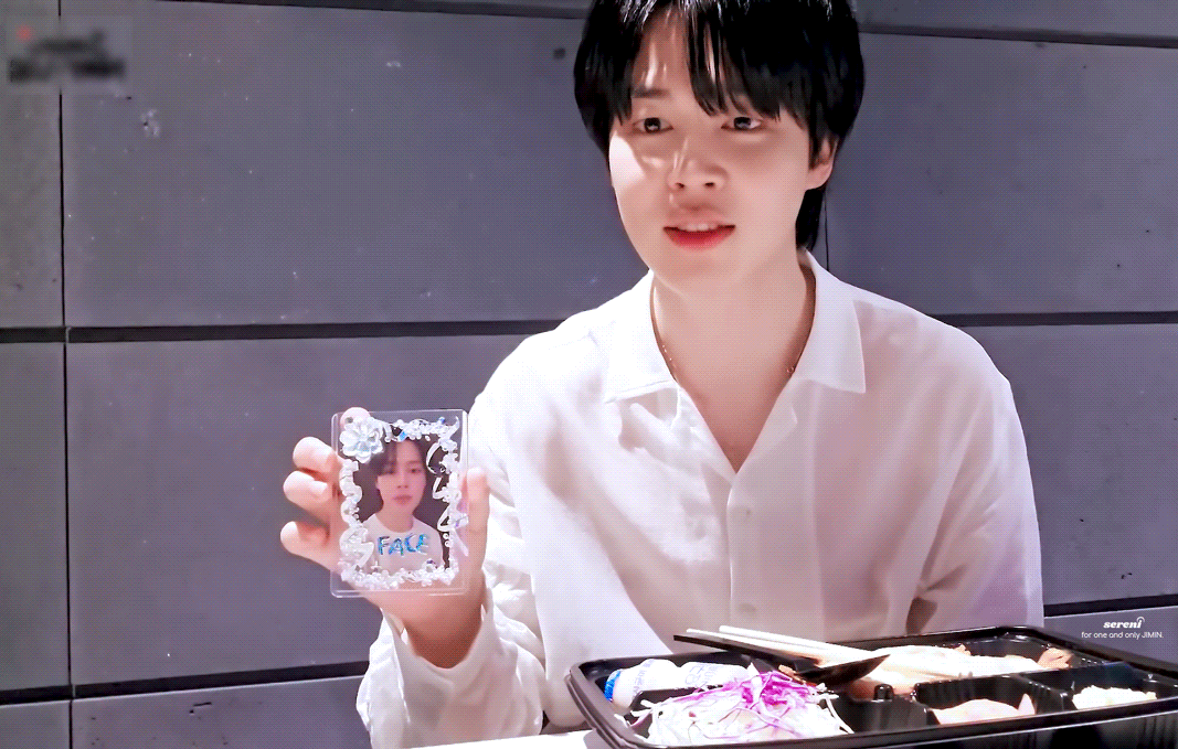 Recent activity shot of Jimin (BTS)