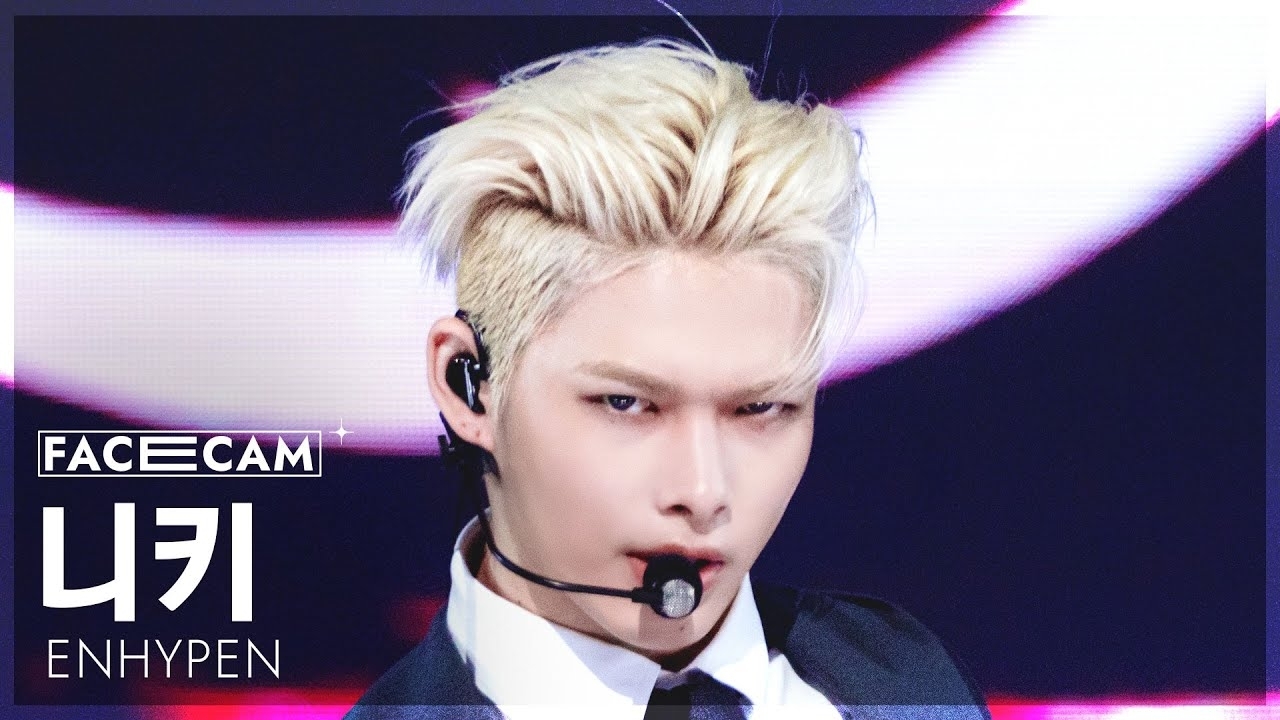 Recent activity shot of NI-KI (ENHYPEN)