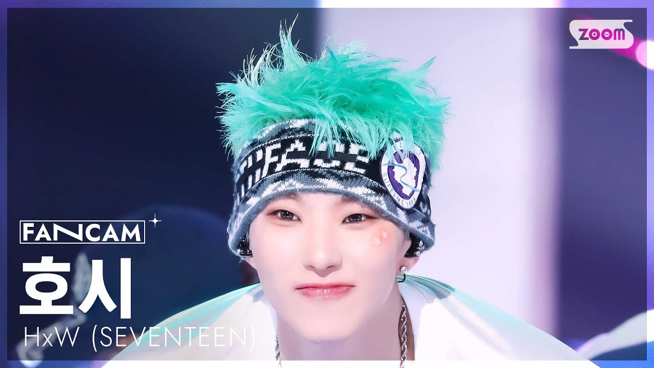 Latest photo of Hoshi (SEVENTEEN)