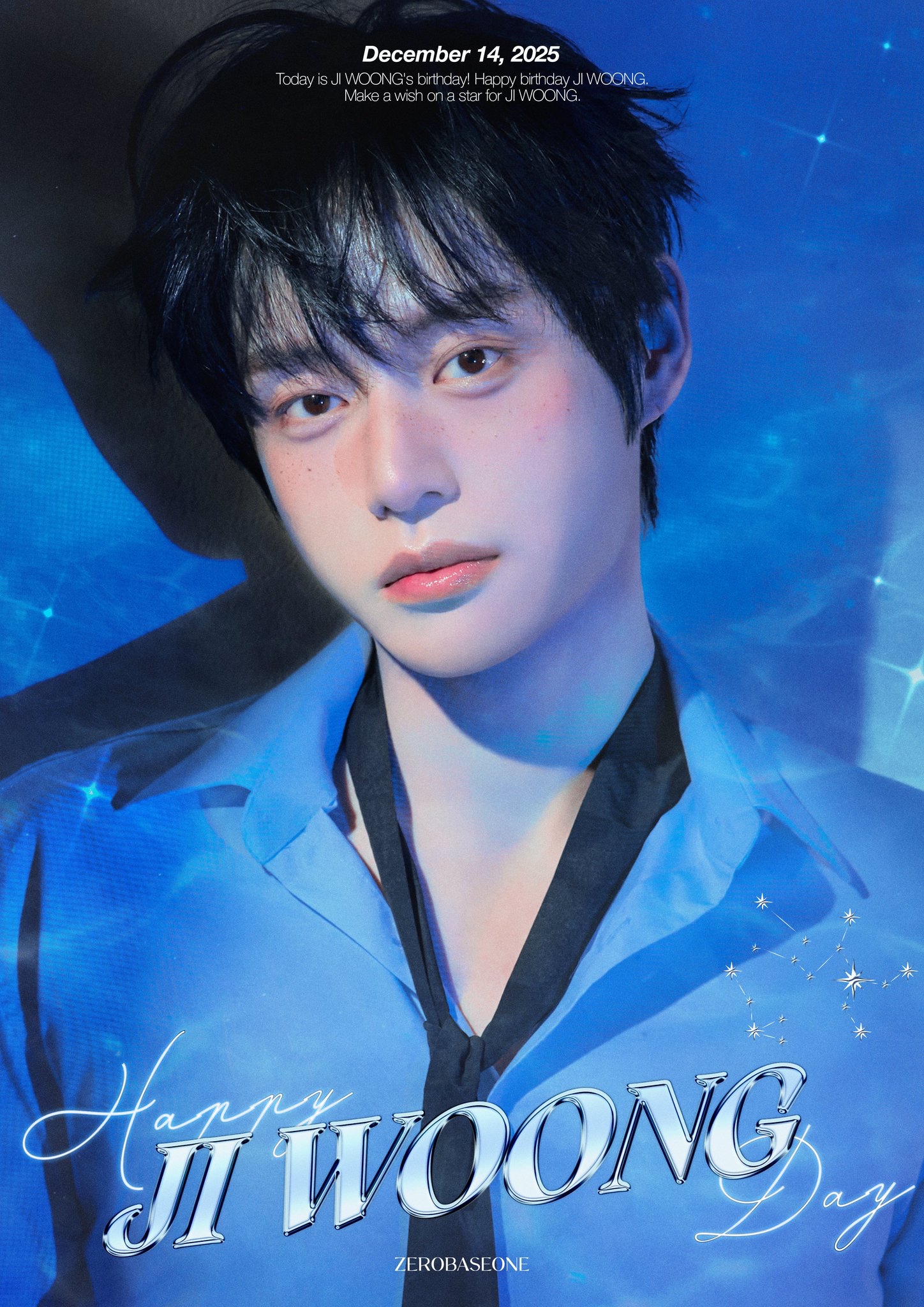 김지웅 (제로베이스원) 팬이 찍은 순간