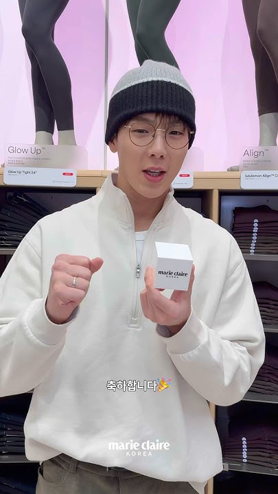 Today's most popular wallpaper in the Shownu (MONSTA X) community