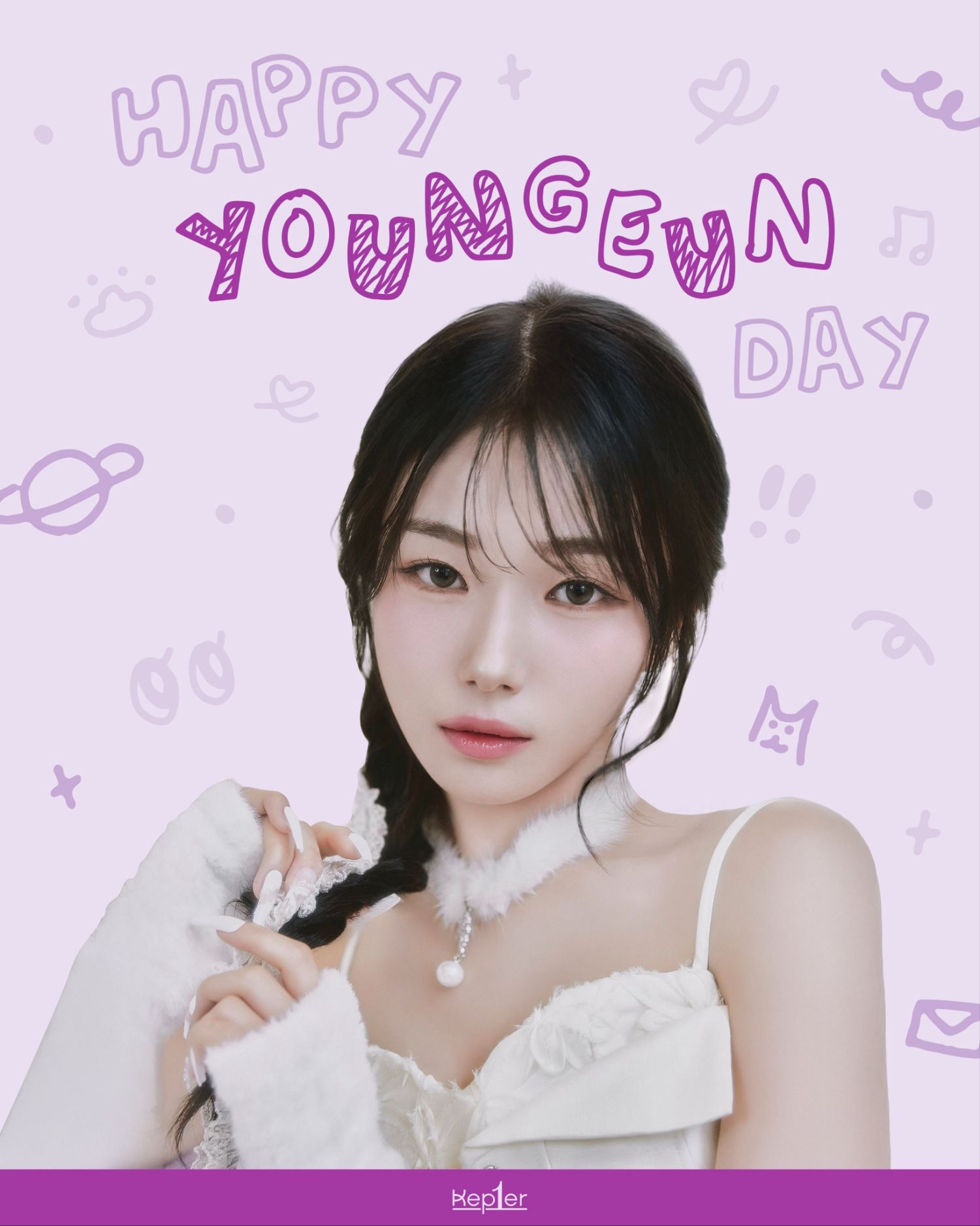 Potret di balik layar Seo Youngeun (Kep1er)