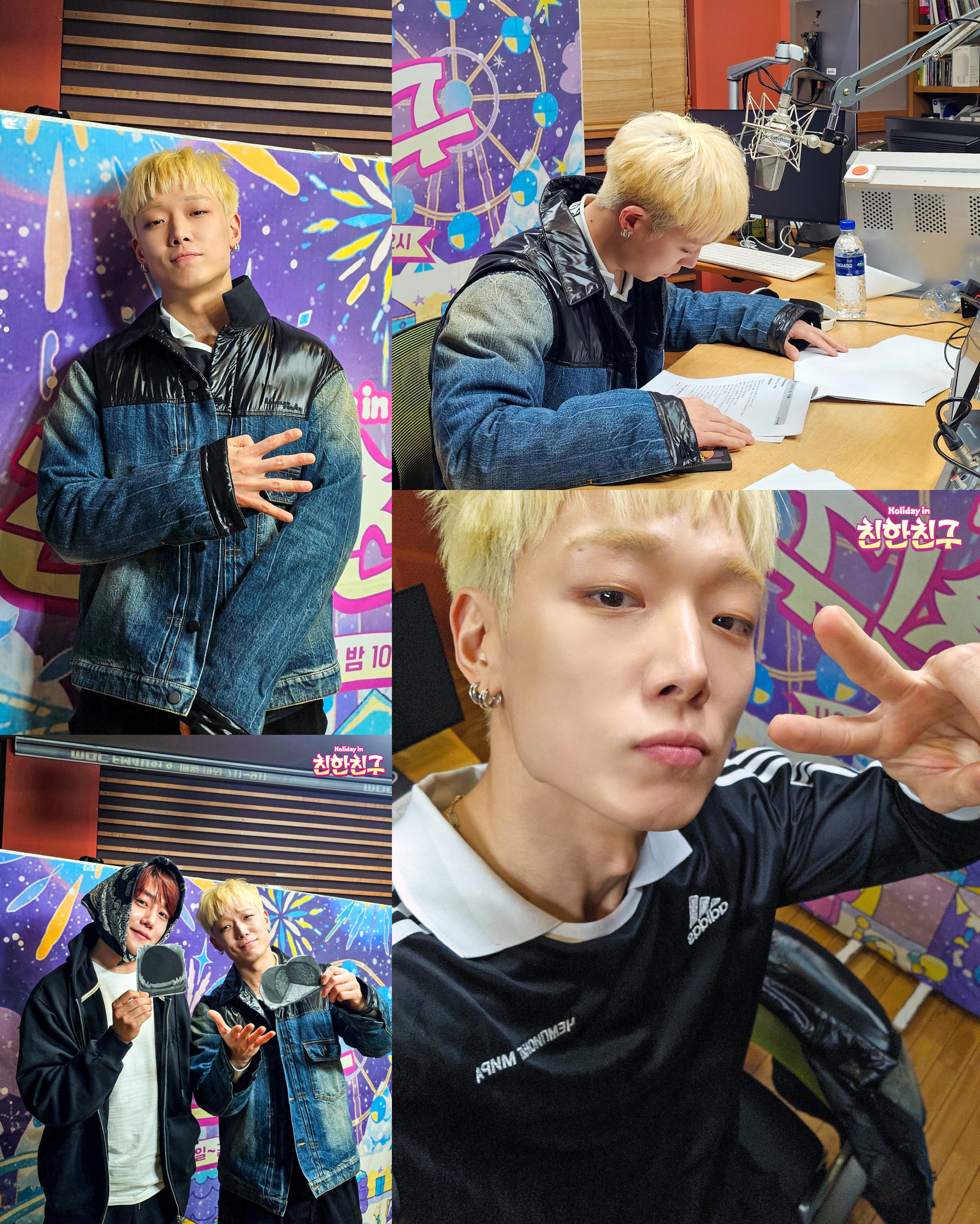 Behind-the-scenes cut of iKON