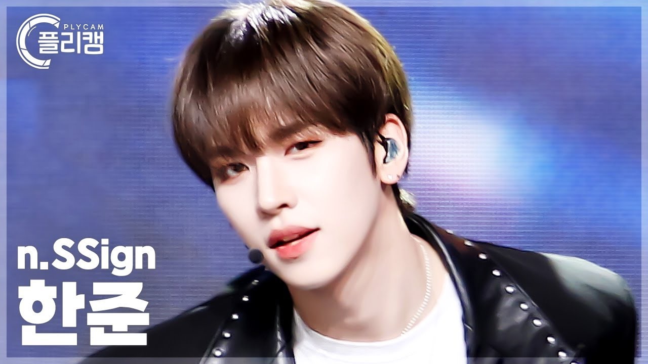 한준 (n.SSign)의 비하인드 컷