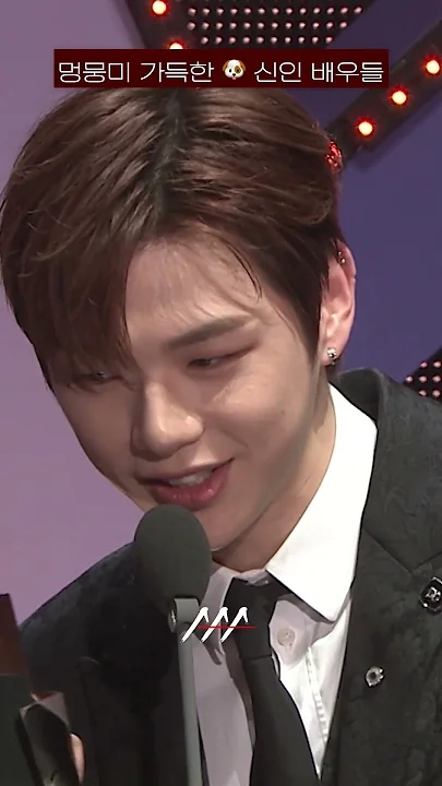 A heartfelt wallpaper shared by Kang Daniel's fans