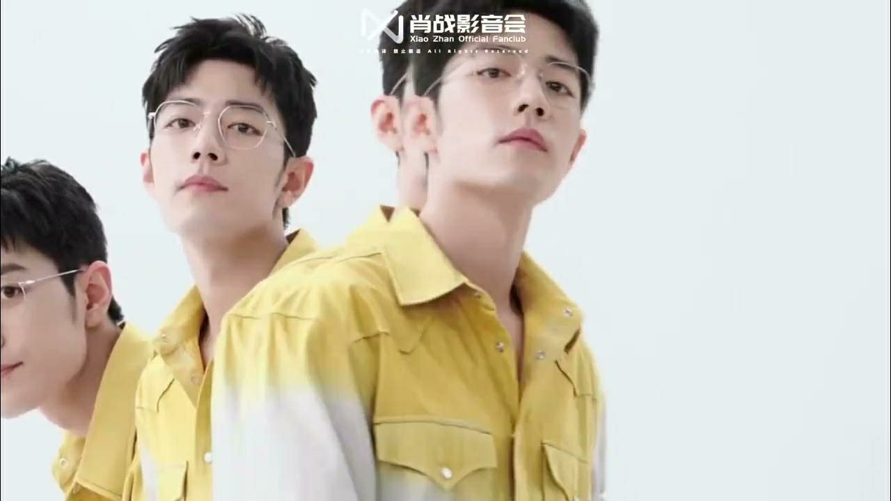 Recent activity shot of Xiao Zhan