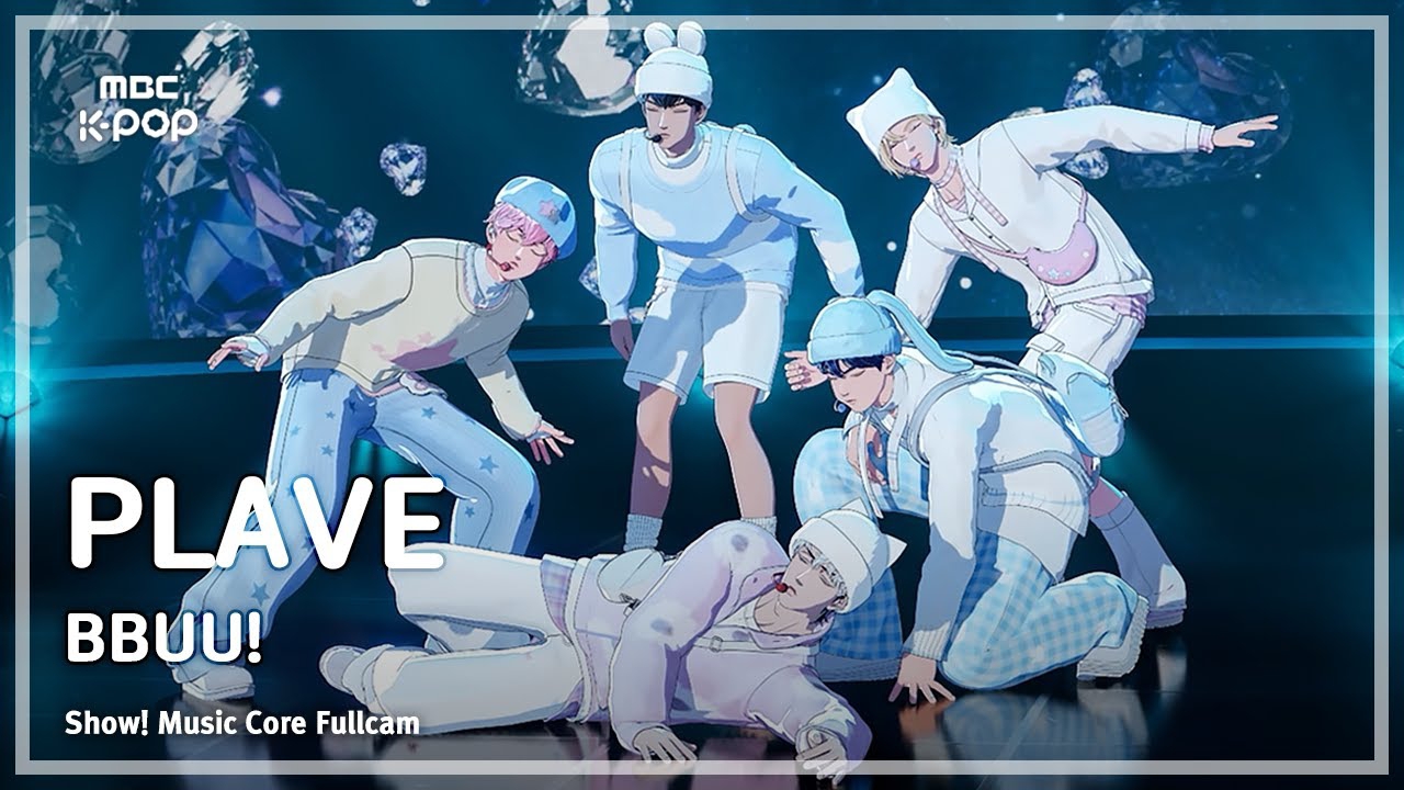 Nancy (MOMOLAND)粉絲拍下的瞬間