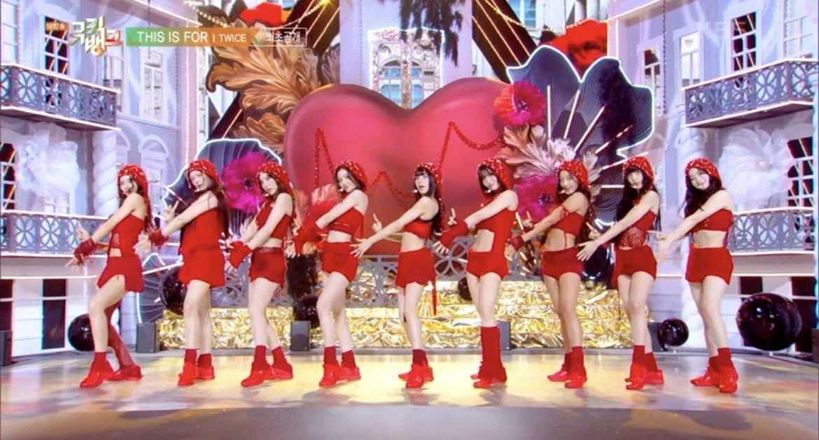 Recent activity shot of Nayeon (TWICE)