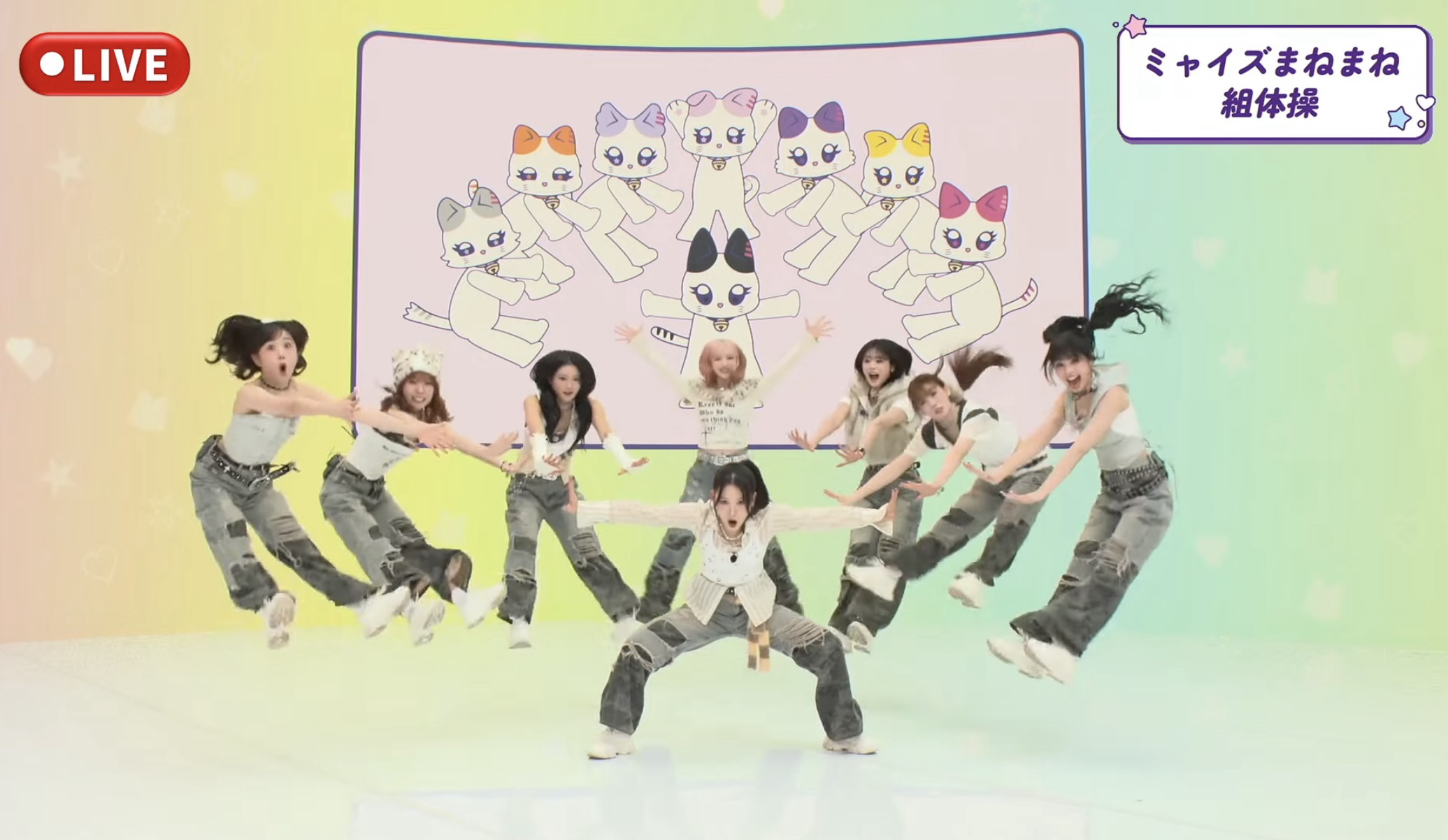 笠原桃奈 (ME:I)的最新照片