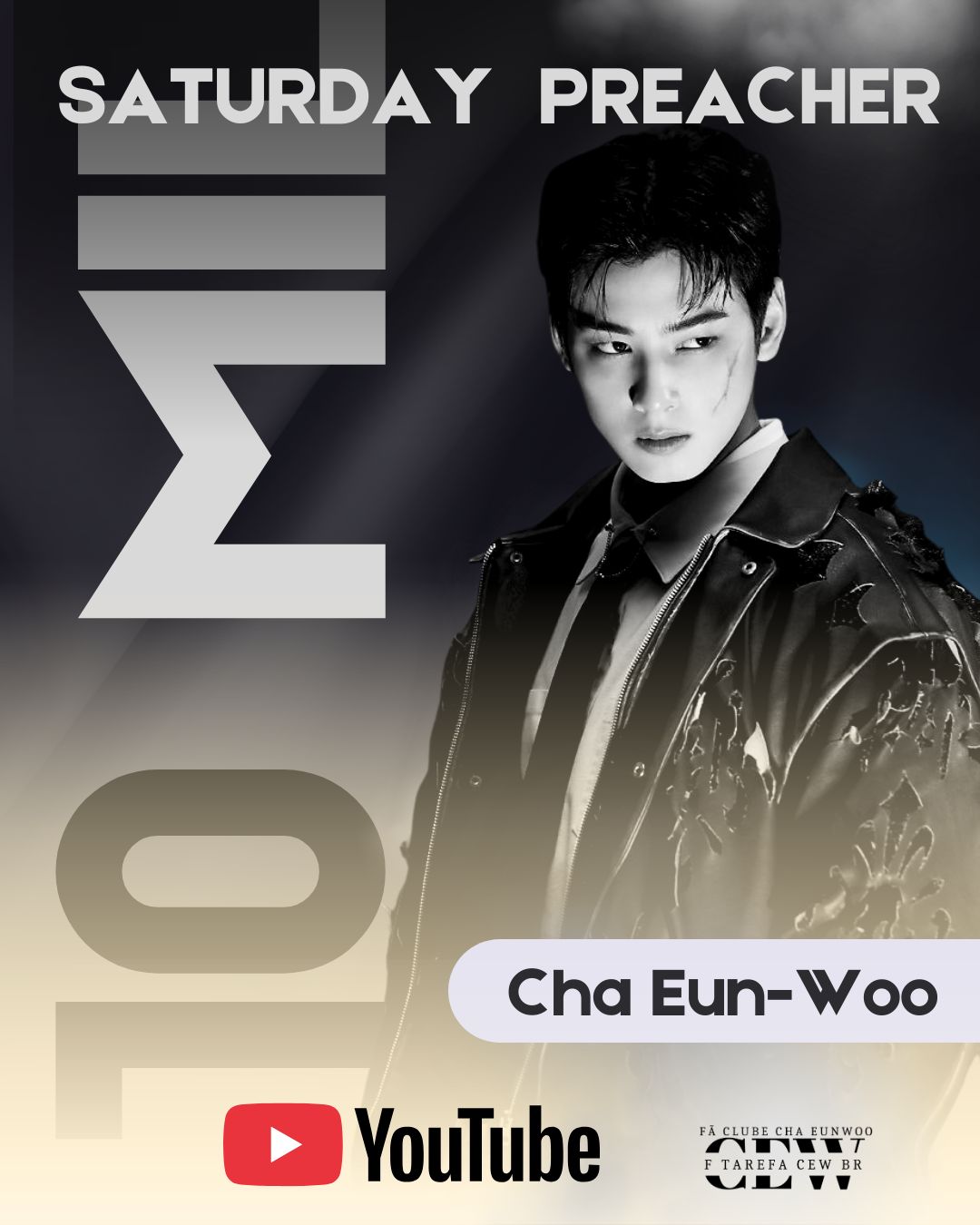 Behind-the-scenes cut of Eunwoo (ASTRO)