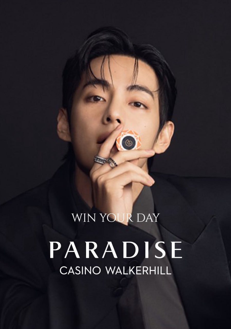 V (防彈少年團)的最新照片