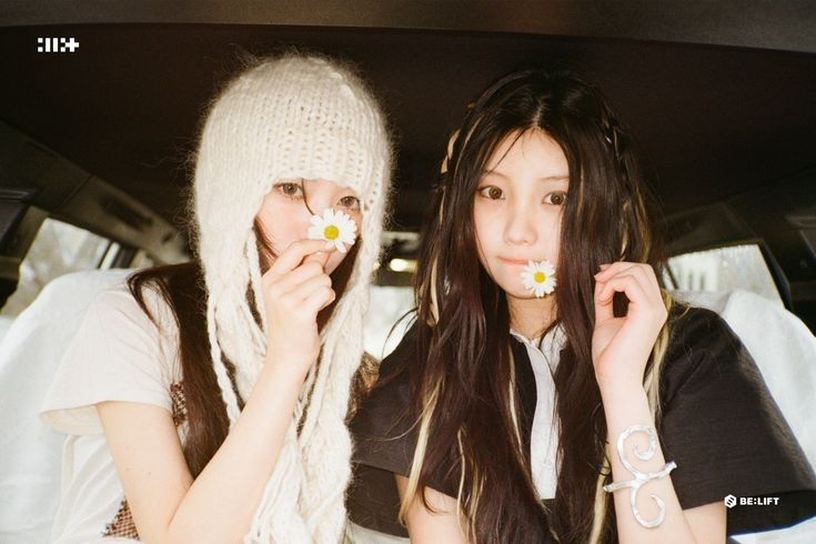 A moment captured by Wonhee (ILLIT)'s fan