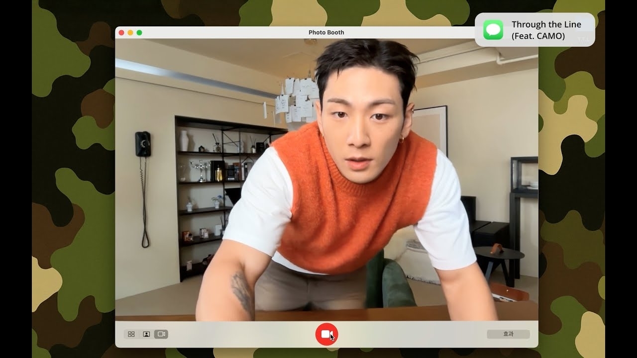 Recent activity shot of Baekho