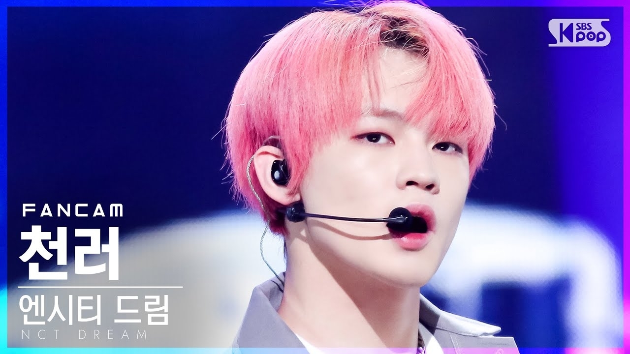 Behind-the-scenes cut of Chenle (NCT DREAM)