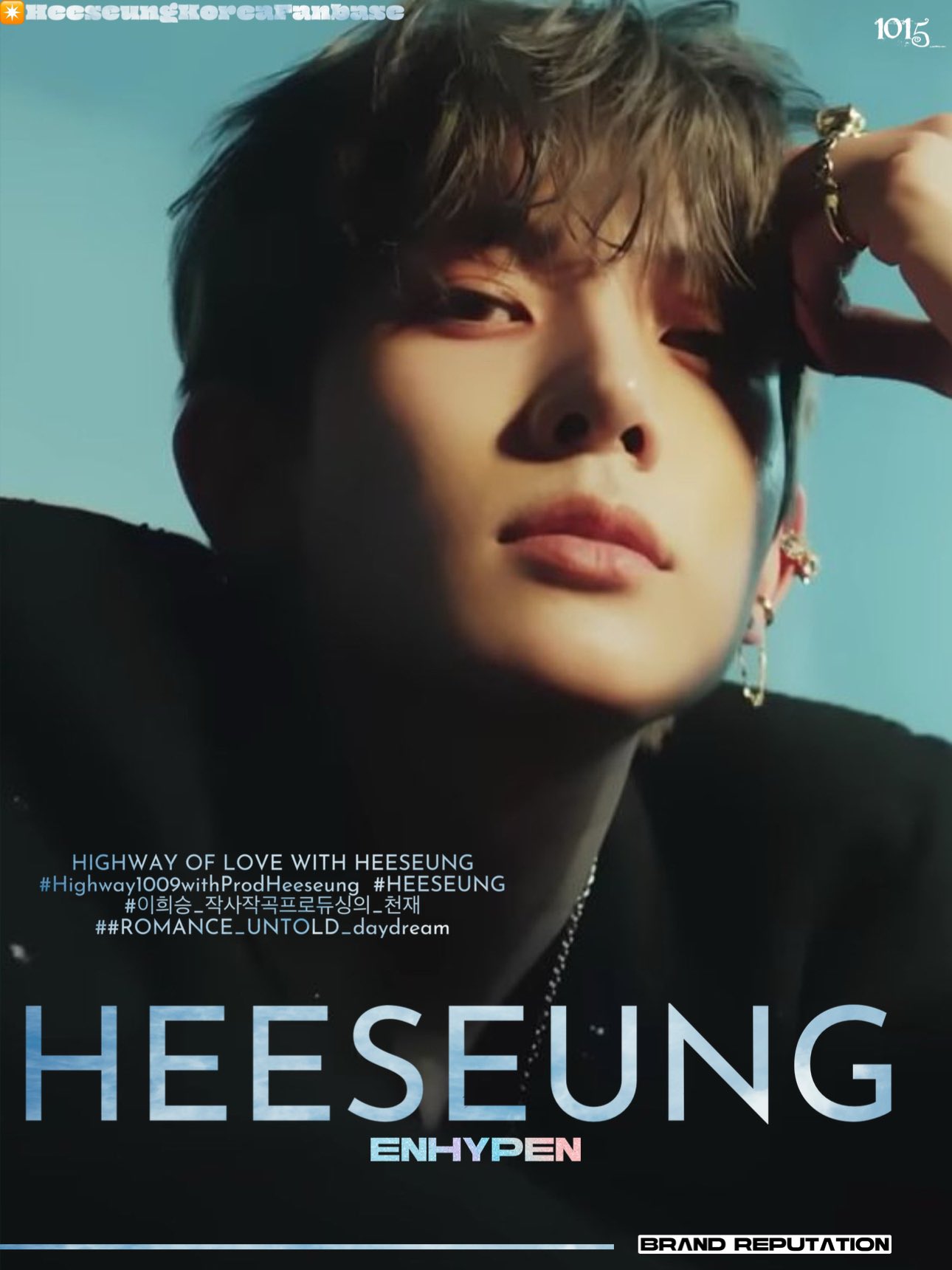 羲承 (ENHYPEN)粉絲拍下的瞬間