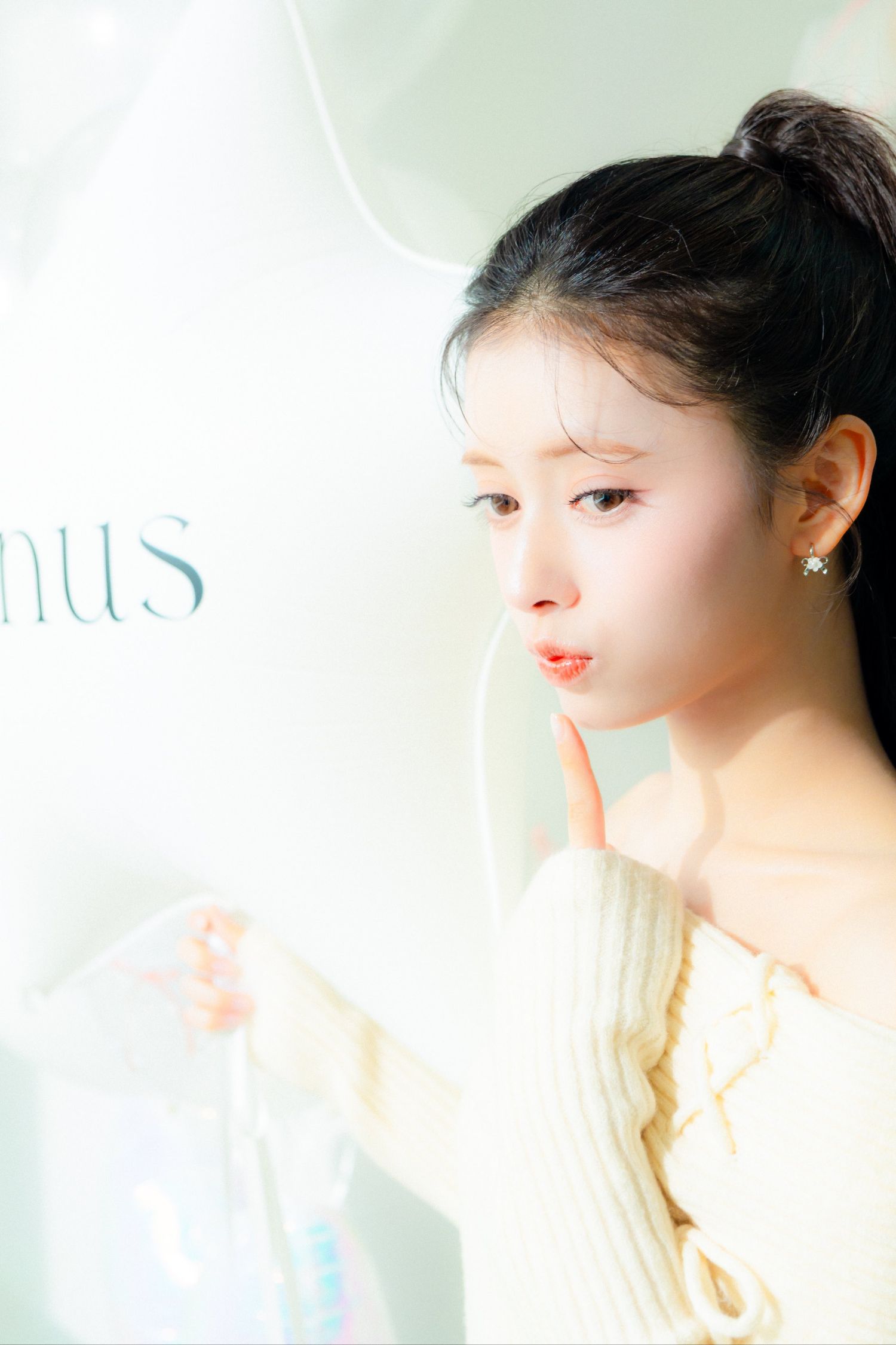 Latest photo of Rima (NiziU)