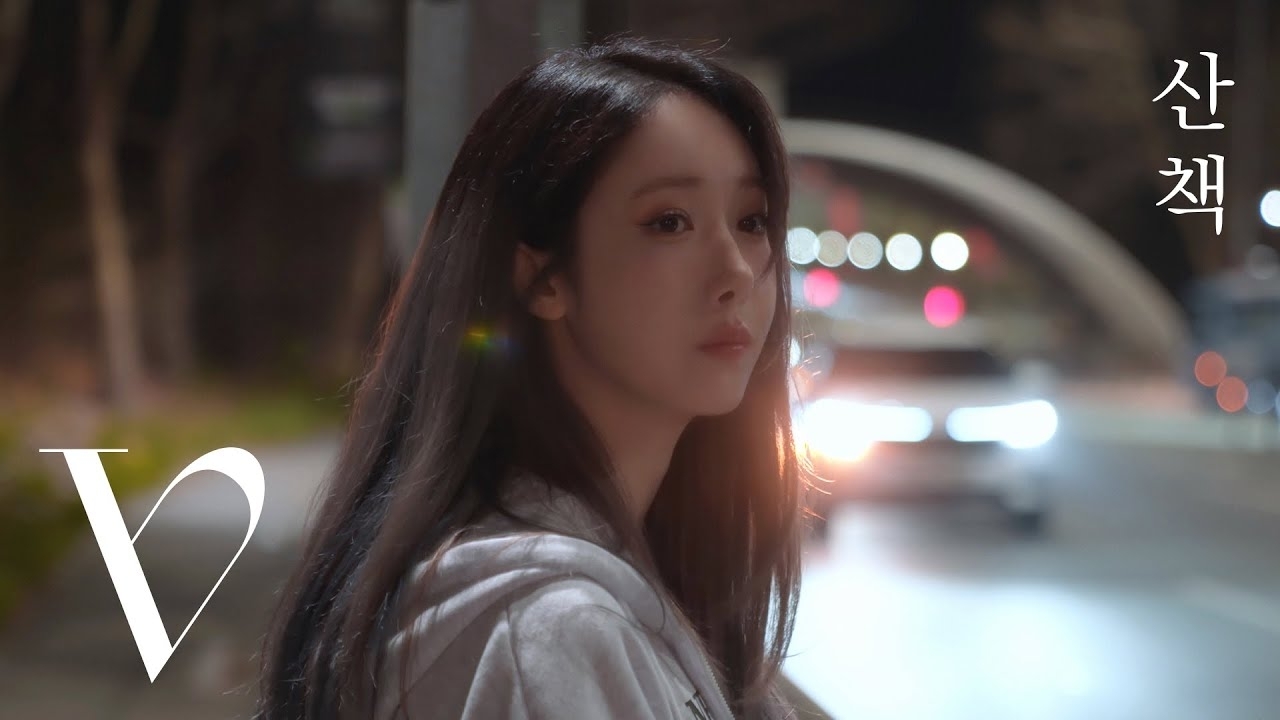 Foto aktivitas terbaru VIVIZ