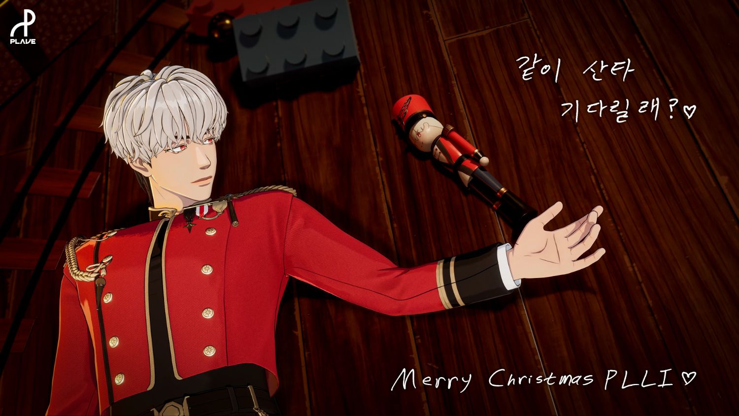 Behind-the-scenes cut of Eunho (PLAVE)