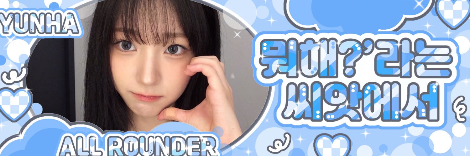 Must-see popular post of 자유게시판, your favorite