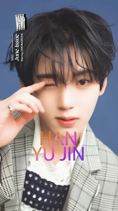 Recent activity shot of Han Yujin (ZEROBASEONE)