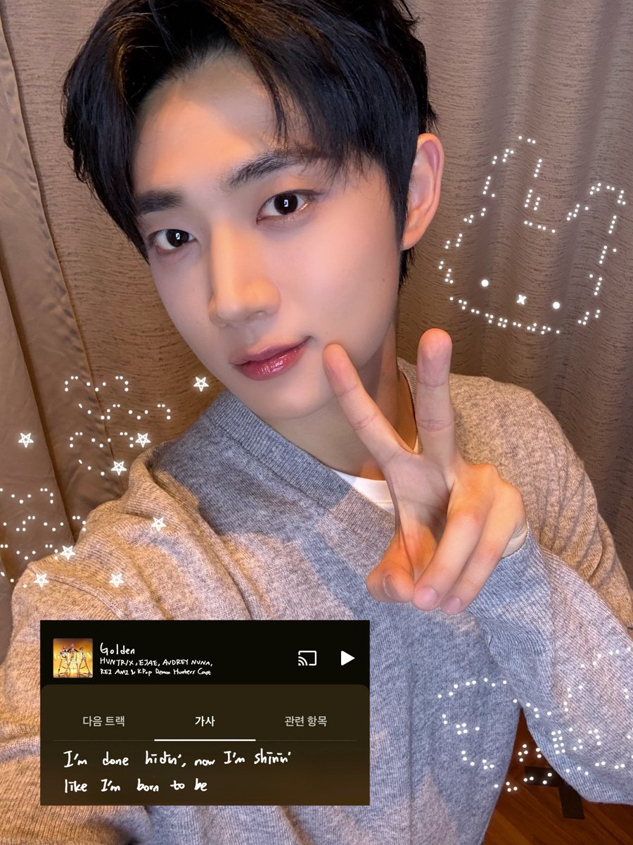 A moment captured by TEMPEST's fan