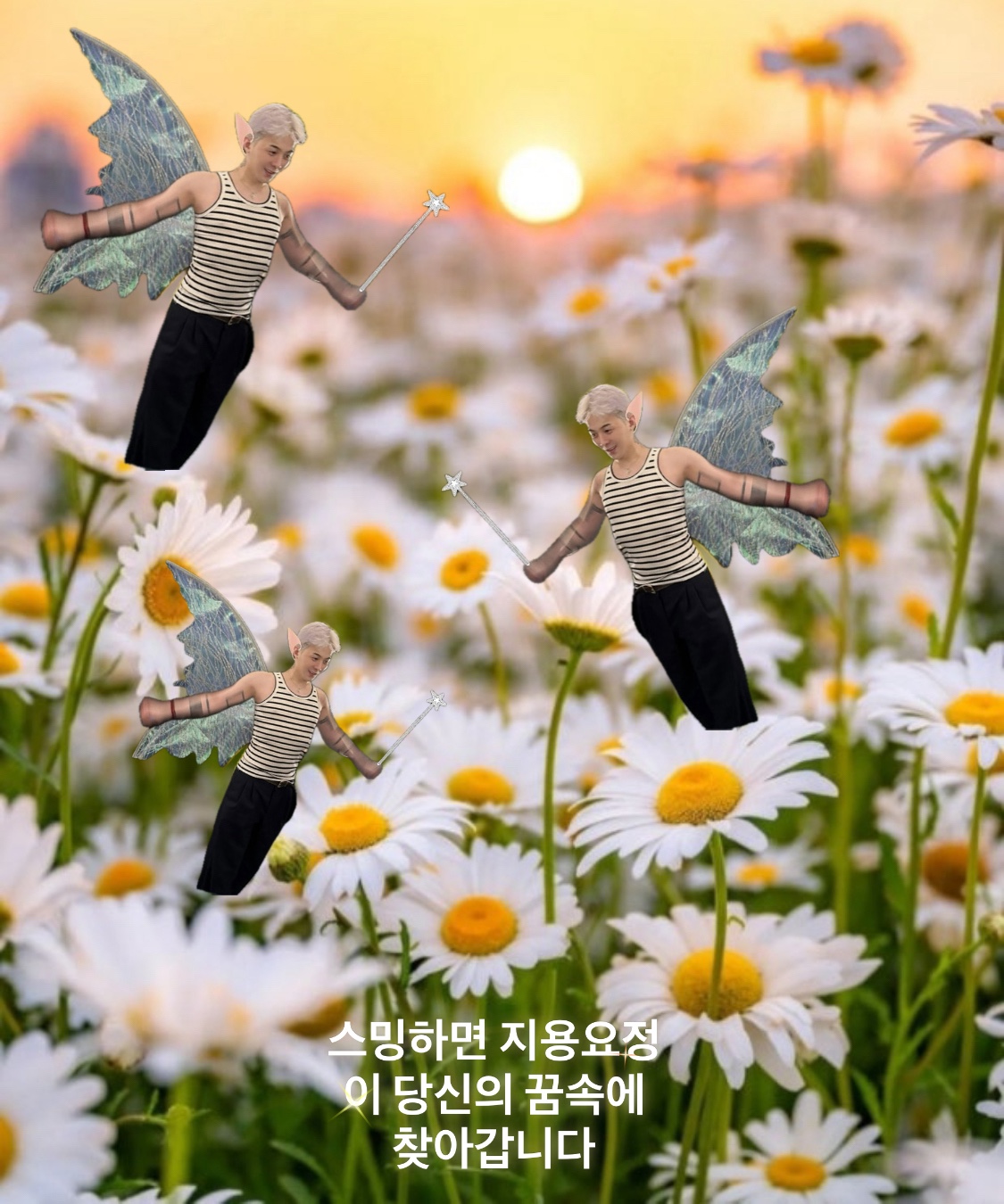 G-DRAGON (BIGBANG)的最新照片