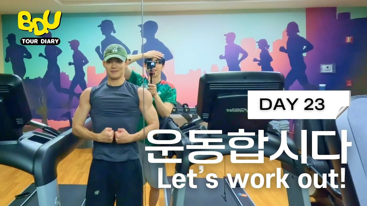 Recent activity shot of Seunghun (B.D.U)