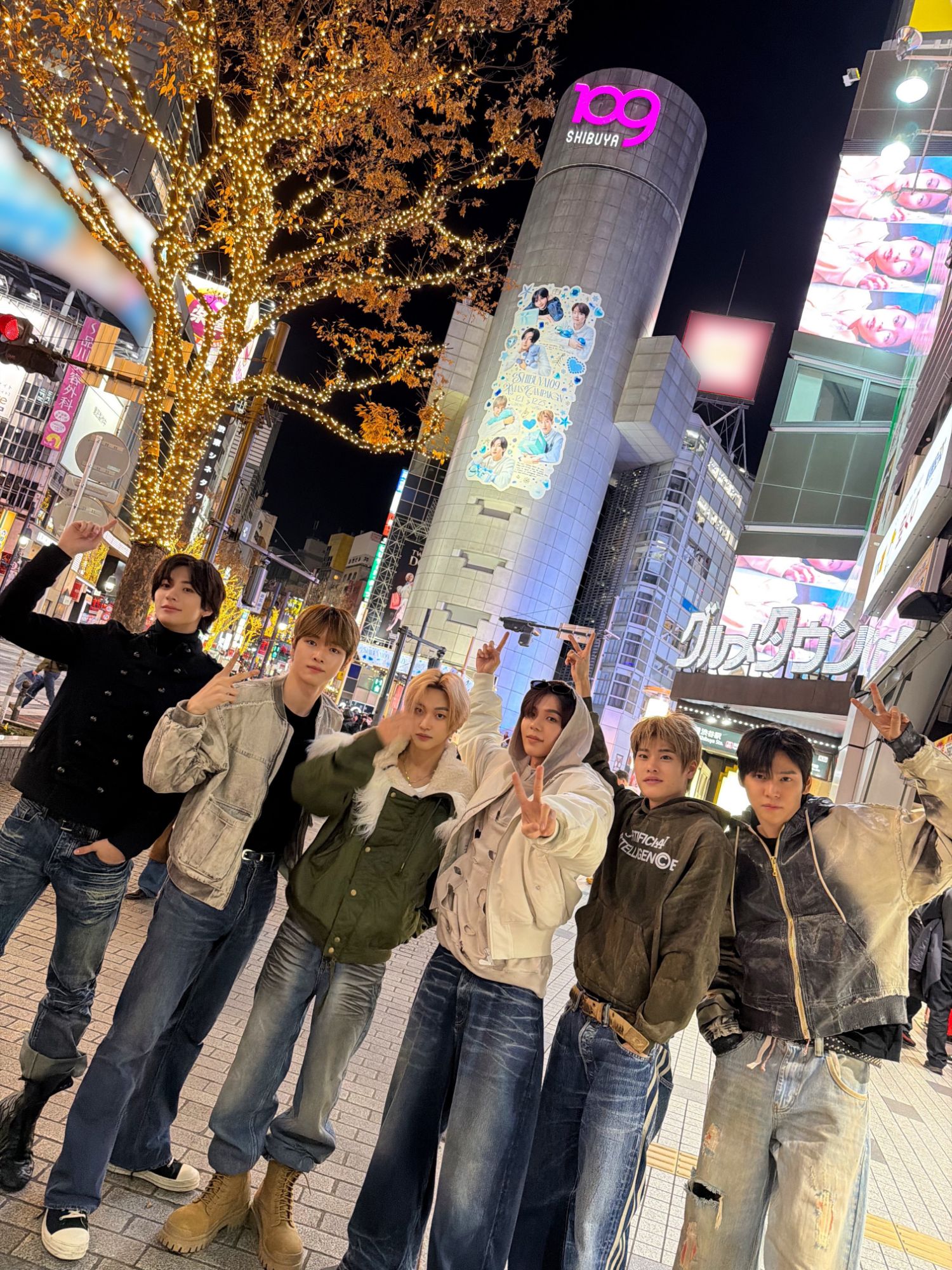 Recent activity shot of RIIZE