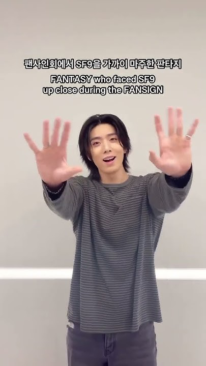 Fan-made special wallpaper for Hwiyoung (SF9)