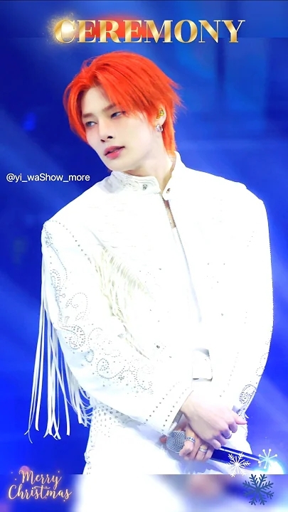 Recent activity shot of I.N (Stray Kids)