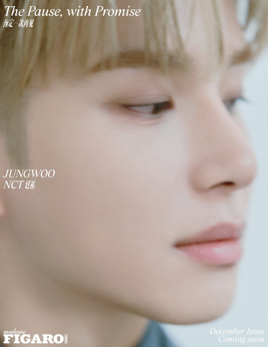 Potret di balik layar NCT