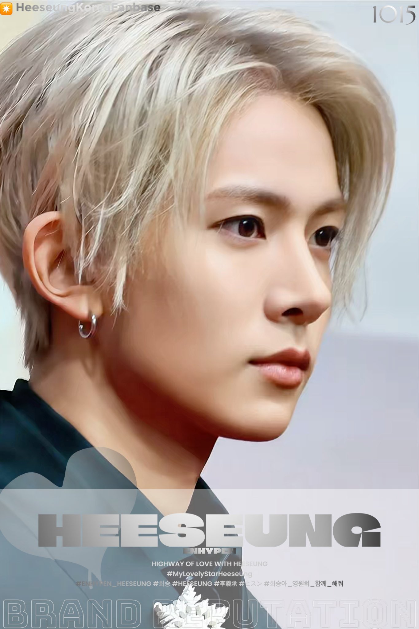 희승 (ENHYPEN)의 비하인드 컷